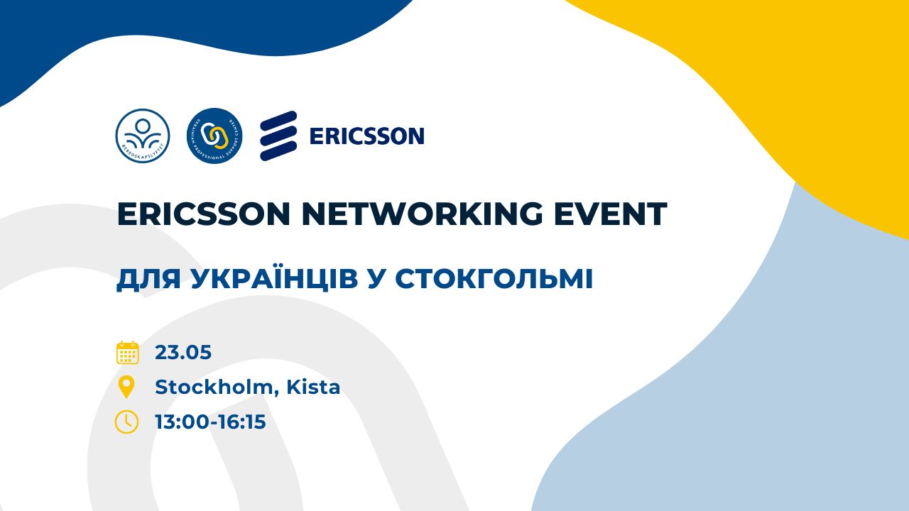 ericsson networking event